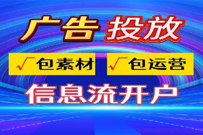 百度竞价成本控制，案例经验谈