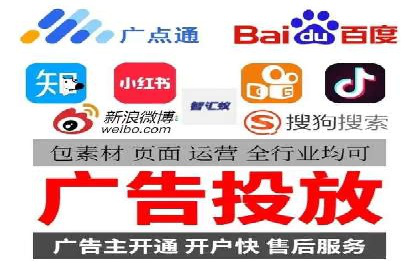百度推广案例：优化广告内容提高点击率