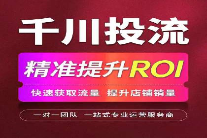 百度竞价包年案例：提升企业品牌影响力